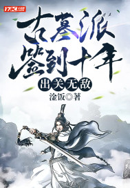 Ĺǩʮ꣬޵