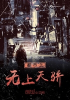 ����֮�����콾