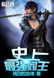 ʷ����ǿ����