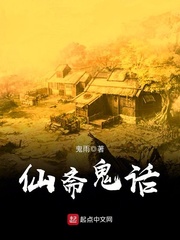 ������ƤŮ��˾����