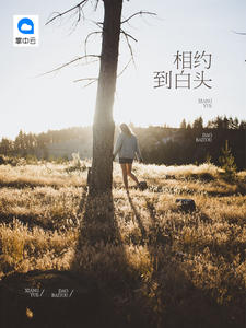 ��Լ����ͷ