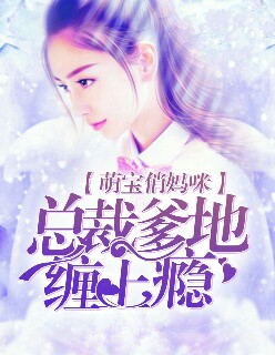 ��ϯ������������ѩ