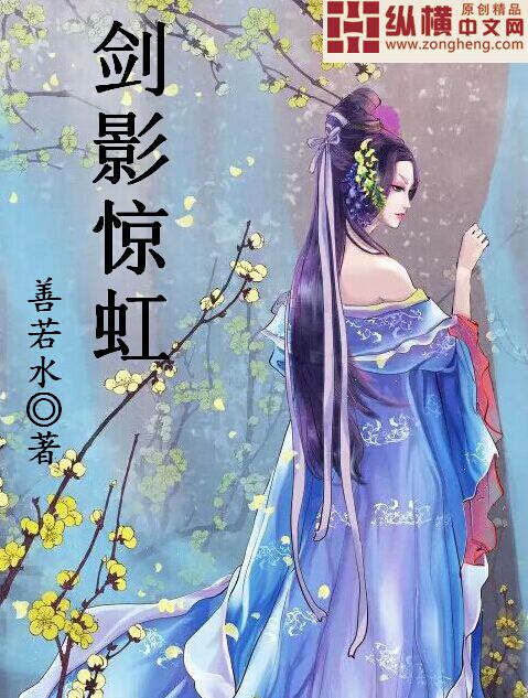 ��Ӱ����