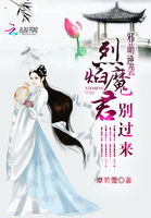 а����Ϯ������ħ�������