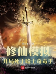 ����ģ�⣬�������ڹ�ʿ�涾��