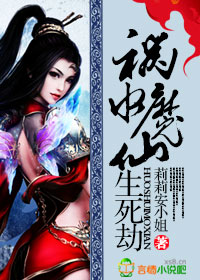 ��ˮħ��������