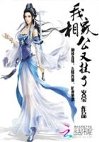 �Ҽ��๫�ֹ���