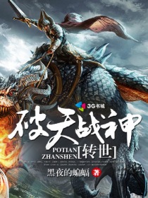 ����ս��ת��