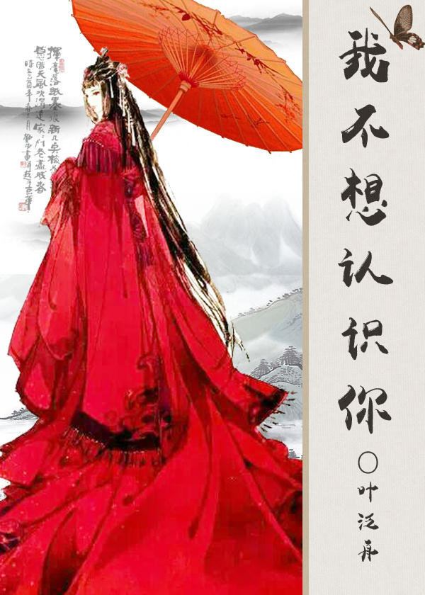 ÿһ������[α]ֱ�е�ʦ�ֶ����ϱ��������ļ���