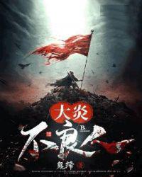 ���ײ�����