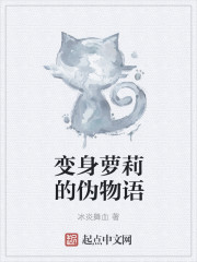 α