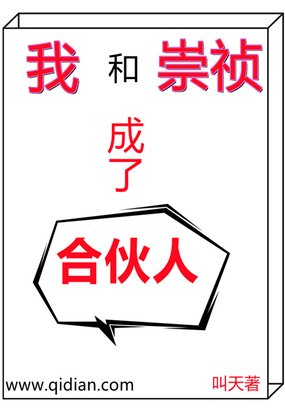 Һͳ˺ϻ