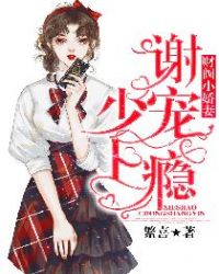 ƷСޣлٳ񫣡